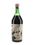 Carpano Antica Formula Vermouth Bottled 1970s-1980s 100cl / 16.5%