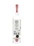 Siete Misterios Mezcal Arroqueno Bottled 2017 70cl / 44.8%