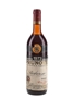 1973 Barbaresco Prunotto 72cl / 12.5%
