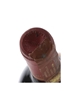 1984 Brunello Di Montalcino Silvio Nardi 75cl / 13%