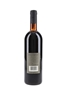 1991 Brunello di Montalcino Fontevino 75cl / 13%
