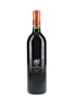 1990 Chateau Pichon Longueville Baron Grand Cru Classe 75cl / 13%