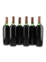 1981 Brunello Di Montalcino Castelgiocondo 6 x 75cl / 13%