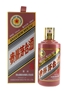 Kweichow Five Star Moutai 2025 Baijiu - Year of the Snake 50cl / 53%