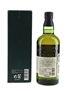 Hakushu 12 Year Old  70cl / 43%