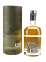 Mackmyra Preludium 05 Bottled 2007 50cl / 48.4%