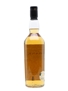 Rosebank 12 Years Old Flora & Fauna 70cl