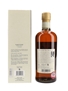 Taketsuru Pure Malt 17 Year Old Nikka Whisky Distilling 70cl / 43%