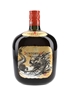 Suntory Old Whisky Year Of The Dragon 1988  76cl / 43%