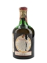 Drambuie Liqueur Bottled 1970s 75cl / 40%