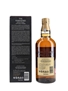Yamazaki 12 Year Old 100th Anniversary Edition 70cl / 43%