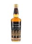 Seagram's 100 Pipers Bottled 1970s 75.7cl / 40%