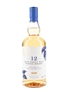 Caol Ila 2010 12 Year Old Brunello Di Montalcino Cask Finish  - Ferg & Harris 70cl / 53.3%