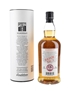 Kilkerran Heavily Peated Bottled 2019 - Batch No.1 70cl / 59.3%
