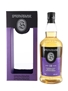 Springbank 18 Year Old Bottled 2018 70cl / 46%