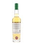 Daftmill 2006 Bottled 2018 - Summer Batch Release 70cl / 46%