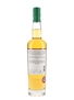 Daftmill 2007 15 Year Old Bottled 2023 - Fife Strength 70cl / 56.3%