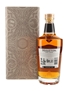 Midleton Very Rare 2023  70cl / 40%