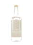 Gordon's Dry Gin Bottled 1960s-1970s - USA 94cl / 45%