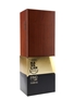 Kavalan Solist Fino Sherry Cask Distilled 2013 - Bottled 2022 70cl / 57.1%