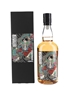Ichiro's Malt Chichibu London Edition 2024 Speciality Brands 70cl / 50.5%