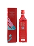 Johnnie Walker Red Label 200th Anniversary 70cl / 40%