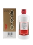 Kweichow Moutai 2018 Baijiu 50cl / 53%
