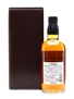 Yamazaki Plum Liqueur Cask Finish  70cl / 40%