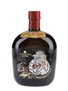 Suntory Old Whisky Year Of The Dragon 2024  70cl / 43%