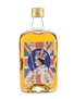 Macallan 10 Year Old Coronation Day The Whisky Connoisseur - Julie Menzies 70cl / 40%