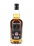 Springbank 10 Year Old Bottled 2022 70cl / 46%