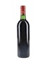 1988 Chateau Mouton Baronne Philippe  75cl / 12.5%