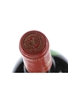 1988 Chateau Mouton Baronne Philippe  75cl / 12.5%