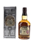 Chivas Regal 12 Year Old Bottled 2008 70cl / 40%