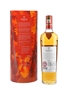 Macallan A Night On Earth in Scotland Erica Dorn 70cl / 40%