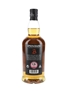 Springbank 10 Year Old Bottled 2024 70cl / 46%