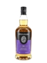 Springbank 18 Year Old Bottled 2024 70cl / 46%