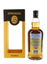 Springbank 2016 8 Year Old Bottled 2024 - Local Barley 70cl / 58.1%