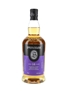 Springbank 18 Year Old Bottled 2024 70cl / 46%