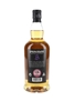 Springbank 18 Year Old Bottled 2024 70cl / 46%