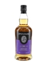 Springbank 18 Year Old Bottled 2024 70cl / 46%