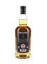 Springbank 18 Year Old Bottled 2024 70cl / 46%