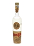 Strega Liqueur Bottled 1950s 50cl