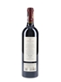 2020 Ornellaia Bolgheri La Proporzione Joseph Kosuth Edition 75cl / 14.5%