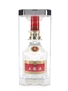 Wuliangye Baijiu  50cl / 52%