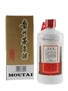 Kweichow Moutai Bottled 1997 - Baijiu 50cl / 53%