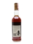 Macallan 1971 18 Year Old - Giovinetti 75cl / 43%