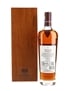 Macallan 30 Years Old Colour Collection 70cl / 43%