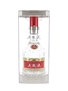Wuliangye Baijiu  50cl / 52%