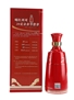 Shaanxi Red Xifeng Liquor  50cl / 52%